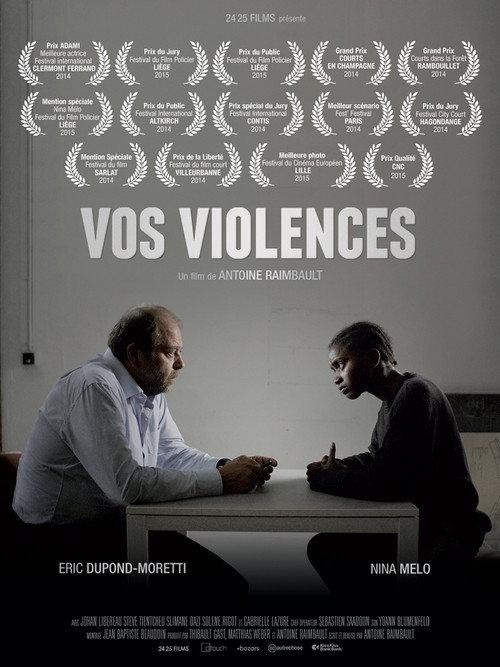 Your Violence 2014 official movie poster