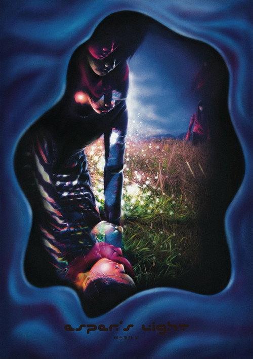 Esper's Light 2025 official movie poster