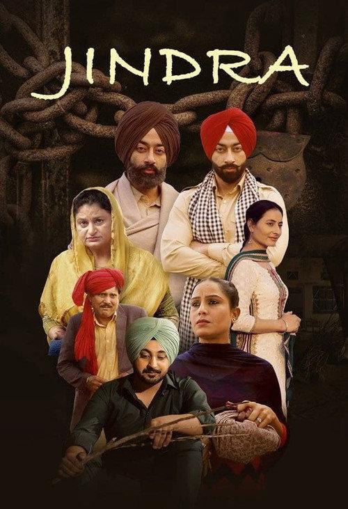Jindra 2022 official movie poster