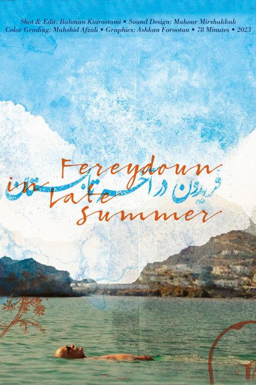 Fereydoun In Late Summer 2023 official movie poster