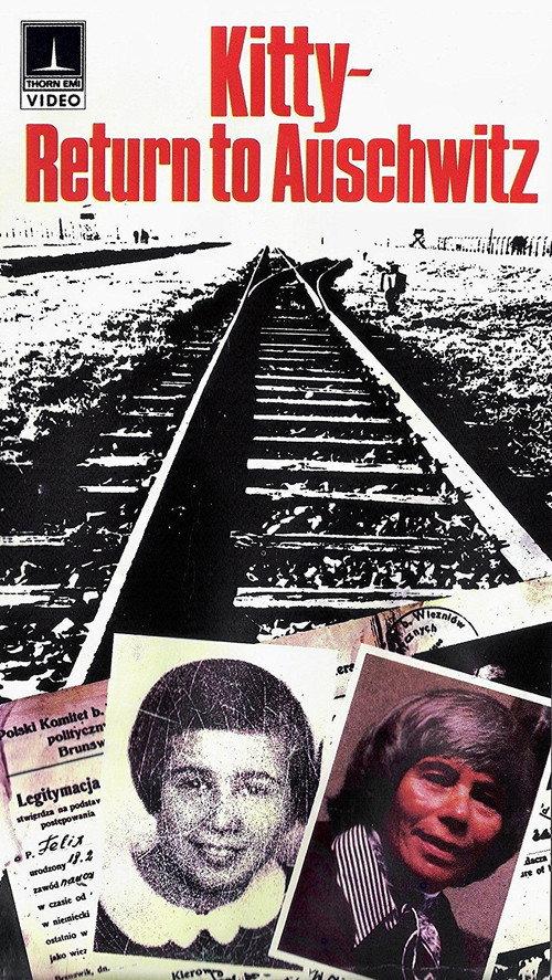 Kitty: Return to Auschwitz 1979 official movie poster