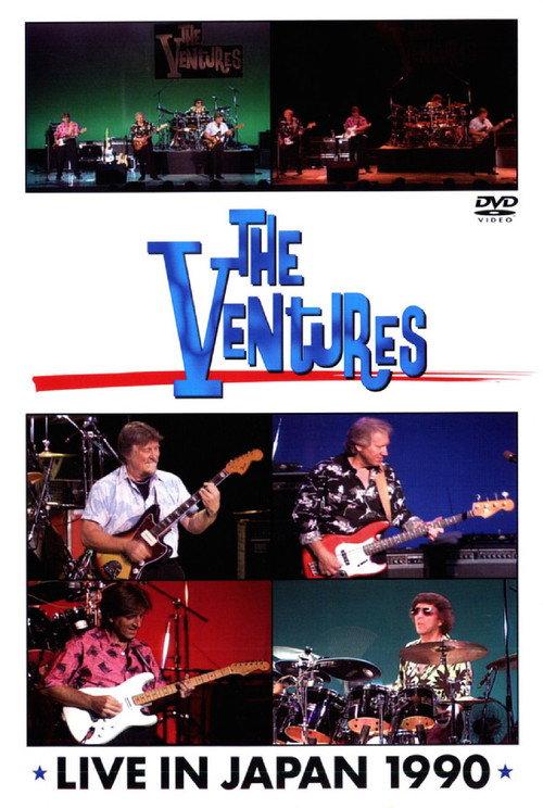The Ventures Live in Japan 1990 2005 official movie poster