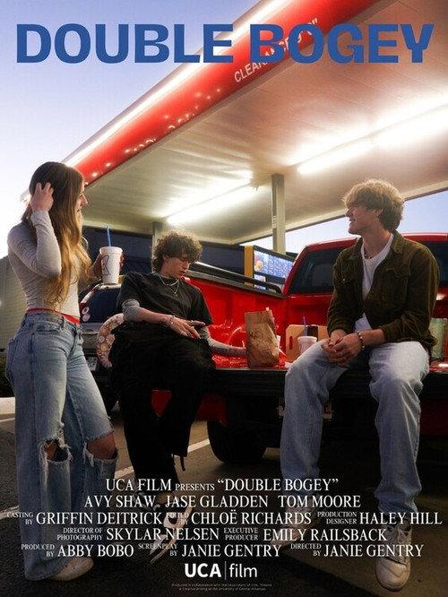 Double Bogey 2025 official movie poster