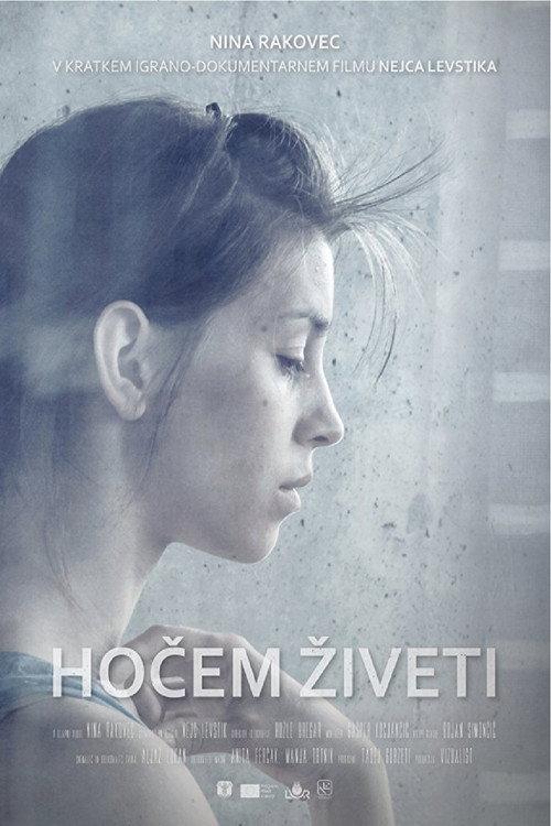 I Choose to Live 2013 official movie poster