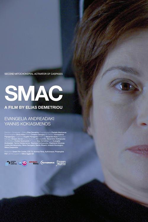 Smac 2016 official movie poster