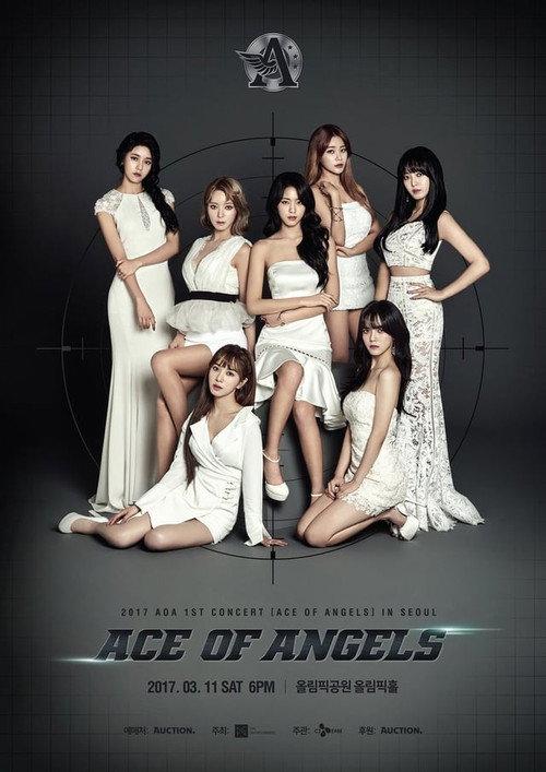 AOA 1st Concert [Ace of Angels] in Seoul  official movie poster