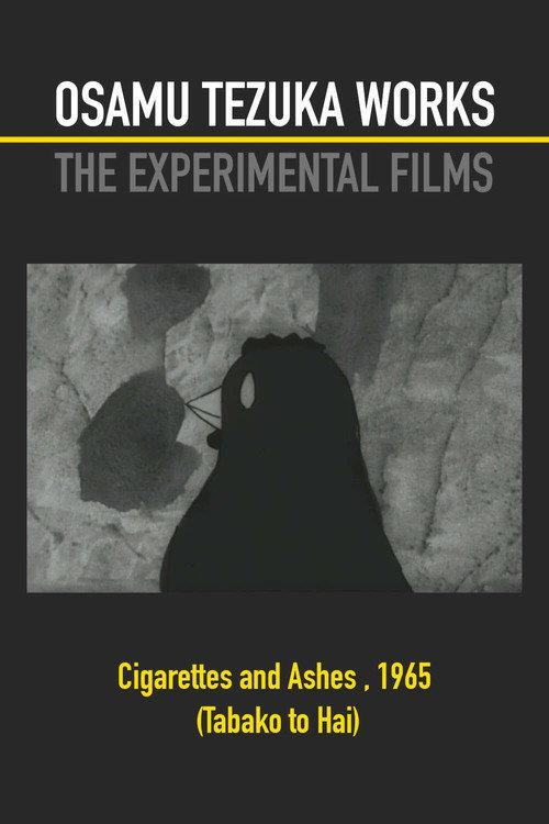 Cigarettes and Ashes 1965 official movie poster