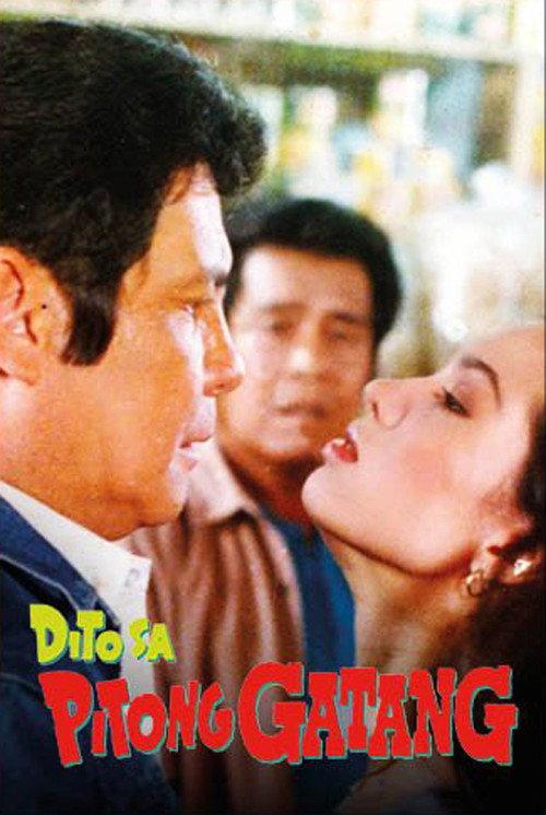 Dito sa Pitong Gatang 1992 official movie poster
