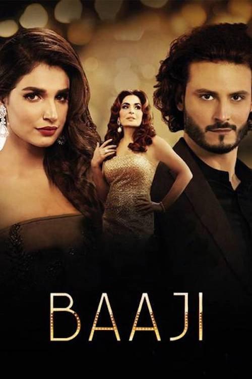 Baaji 2019 official movie poster