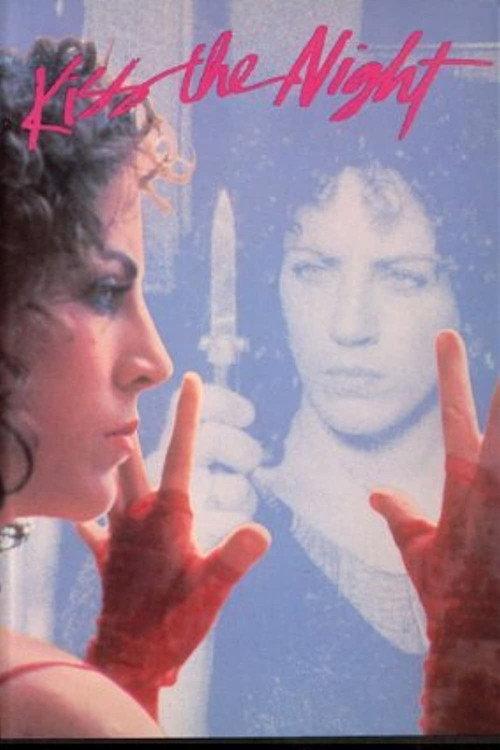 Candy Regentag 1989 official movie poster