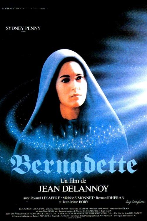 Bernadette 1988 official movie poster
