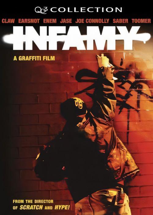 Infamy 2005 official movie poster