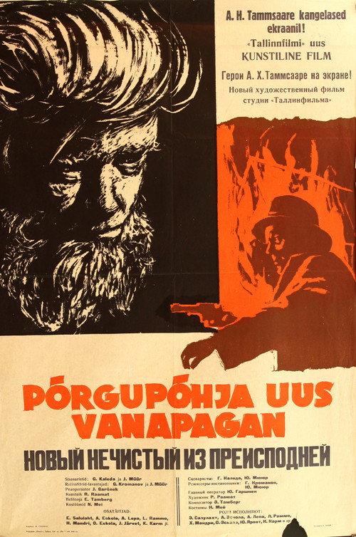 The New Devil of Hellsbottom 1965 official movie poster
