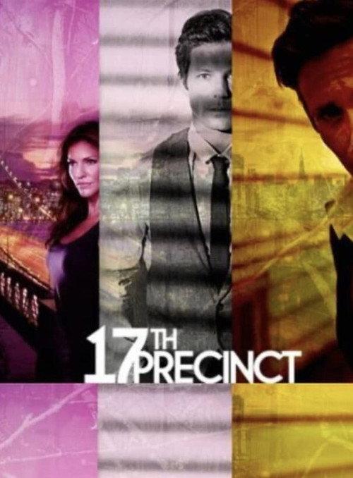 17th Precinct 2011 official movie poster