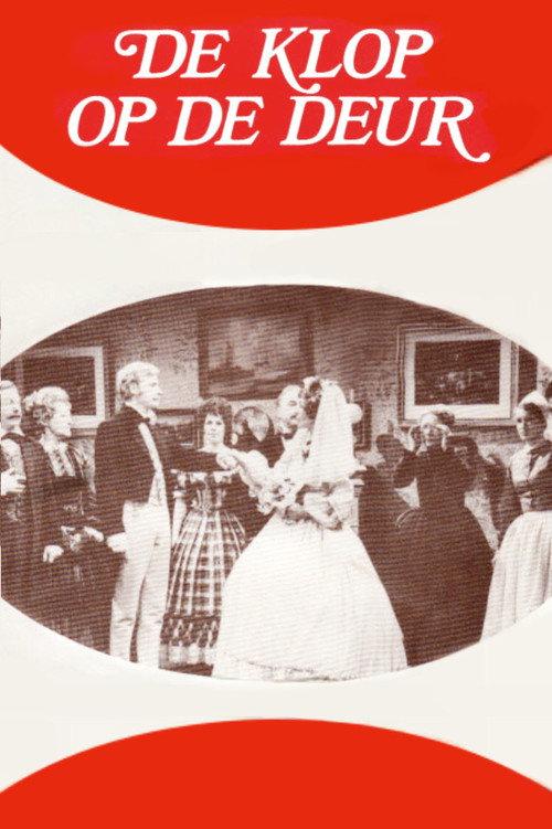 De klop op de deur official movie poster
