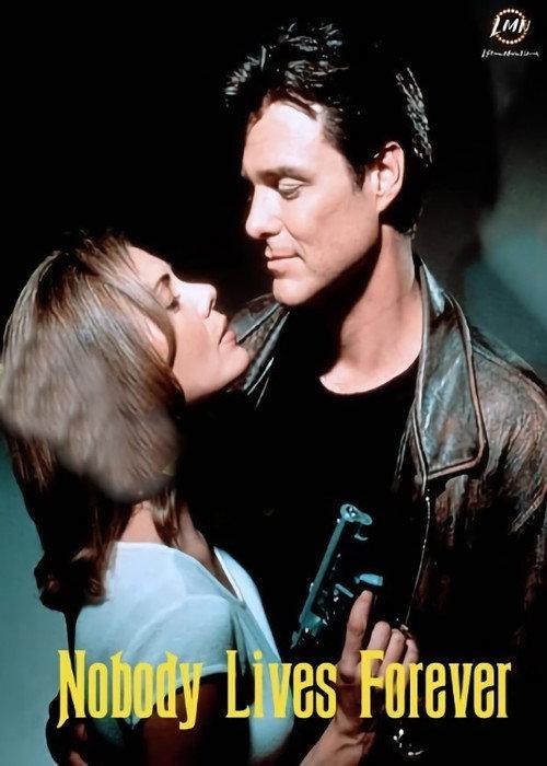 Nobody Lives Forever 1998 official movie poster