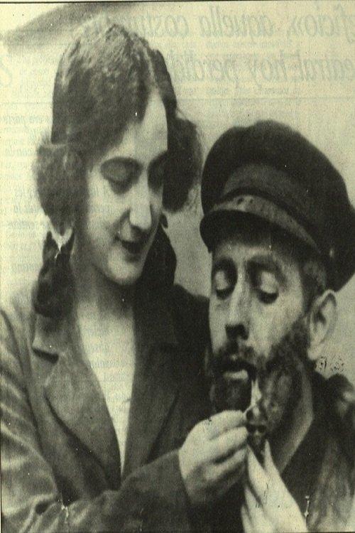 Lolita the orphan 1924 official movie poster