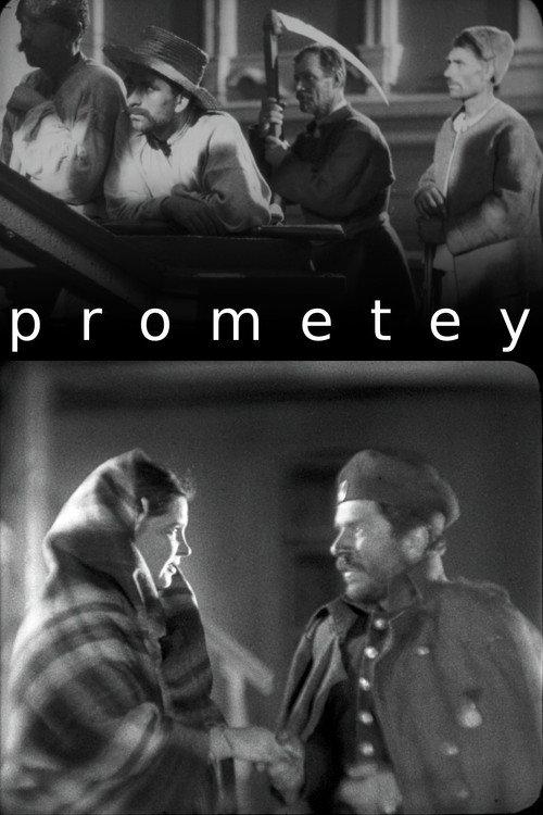 Prometey 1936 official movie poster