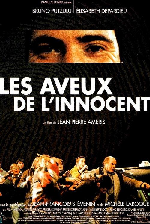 Les aveux de l'innocent 1996 official movie poster