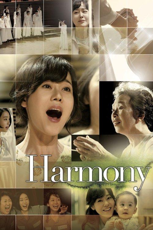 Harmony 2010 official movie poster