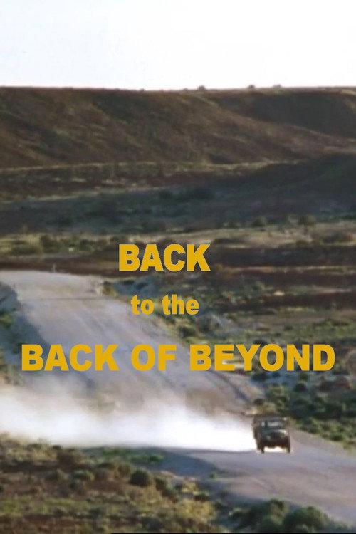 Back to the Back of Beyond 1997 official movie poster