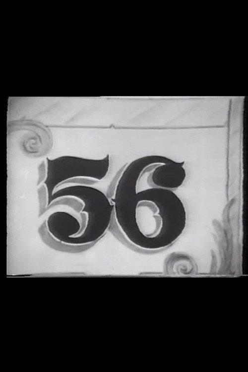El 56 1988 official movie poster