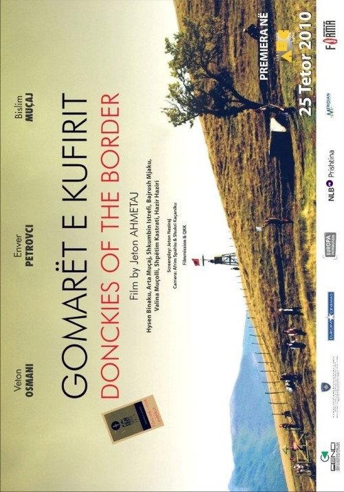 Donkeys of the Border 2009 official movie poster