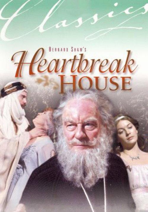 Heartbreak House 1977 official movie poster