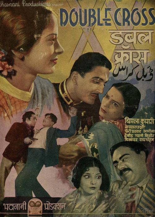 Double Cross 1938 official movie poster