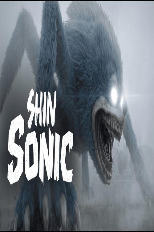SHIN SONIC fuera de control 2026 official movie poster