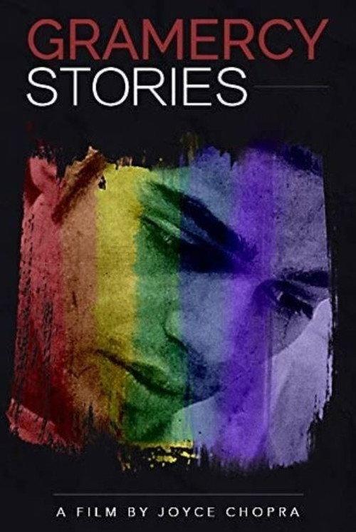 Gramercy Stories 2008 official movie poster