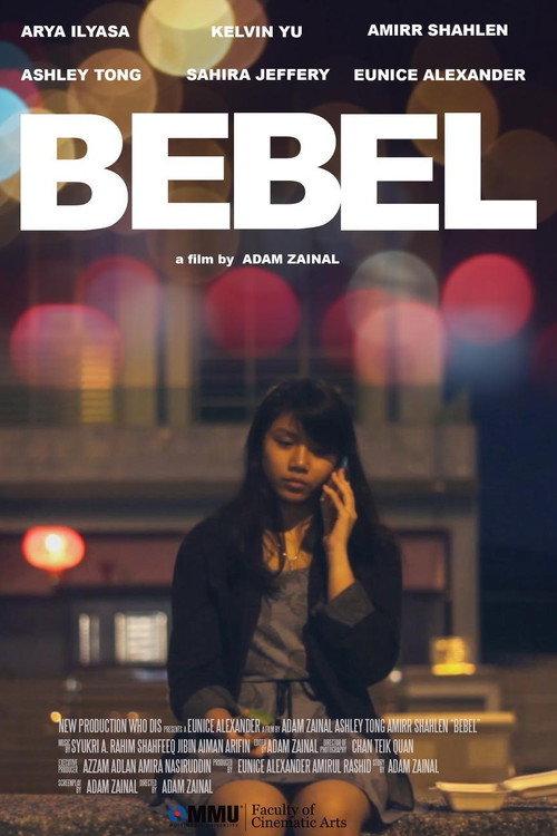 Bebel 2016 official movie poster