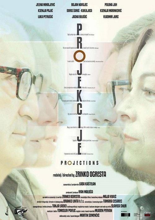 Projections 2013 official movie poster