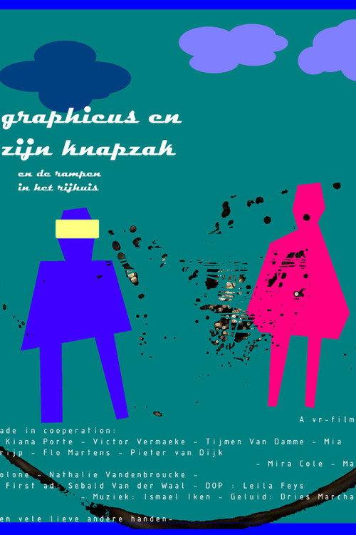graphic and the knapsack 2024 official movie poster