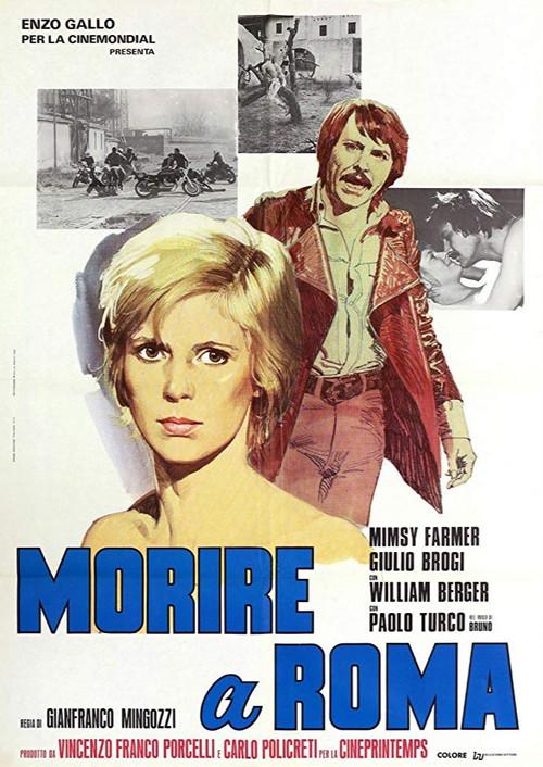 La vita in gioco 1975 official movie poster