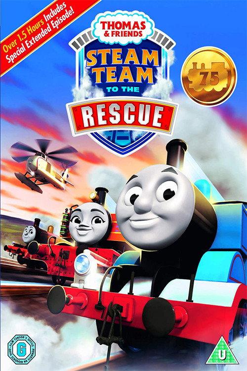 Thomas & Friends: Steam Team to the Rescue 2020 official movie poster