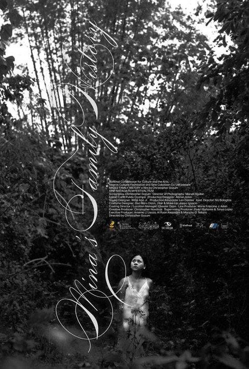 Mina's Family History 2021 official movie poster