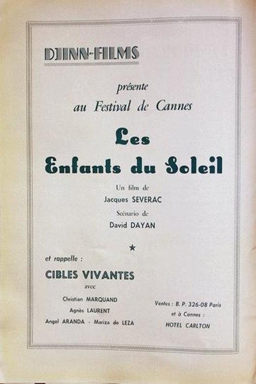 Children of the Sun 1962 official movie poster