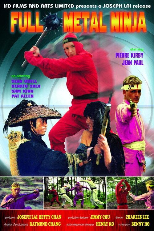 Full Metal Ninja 1988 official movie poster