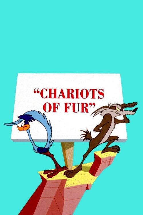 Chariots of Fur 1994 official movie poster