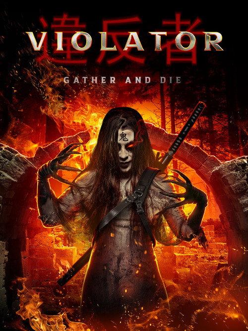 Violator 2018 official movie poster