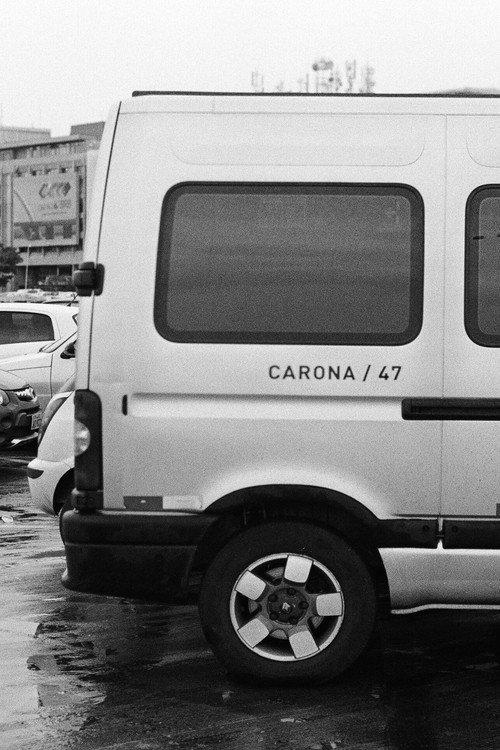 Carona 47 2016 official movie poster
