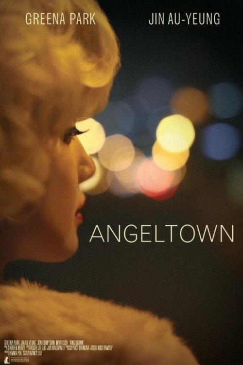 Angeltown 2016 official movie poster