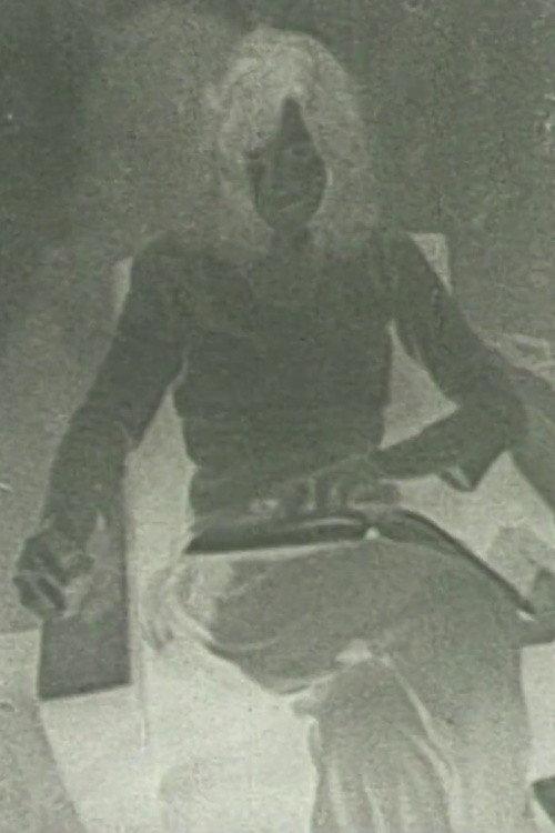 Syntax 1976 official movie poster