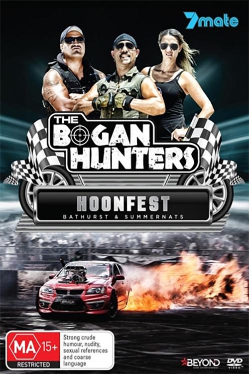 Bogan Hunters: Bathurst Conspiracy 2015 official movie poster