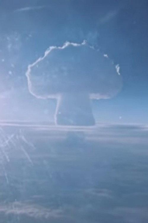 Test of a clean hydrogen bomb with a yield of 50 megatons 1961 official movie poster