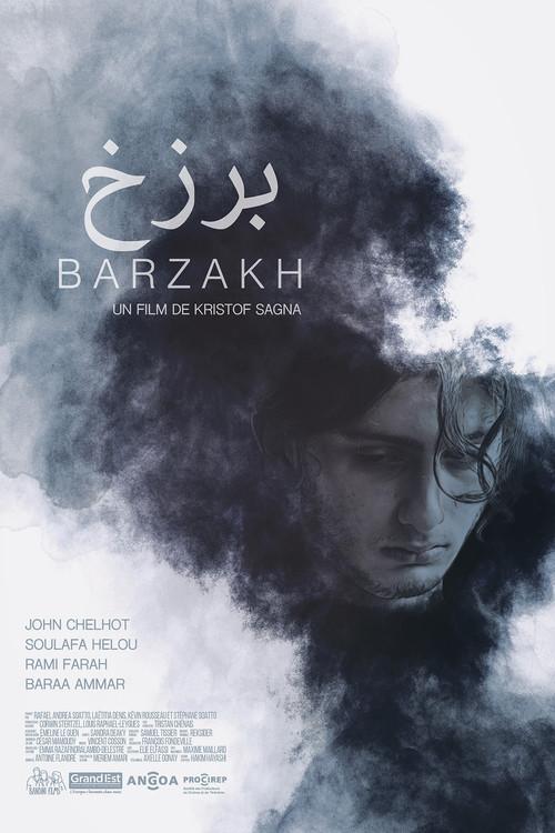 Barzakh 2022 official movie poster