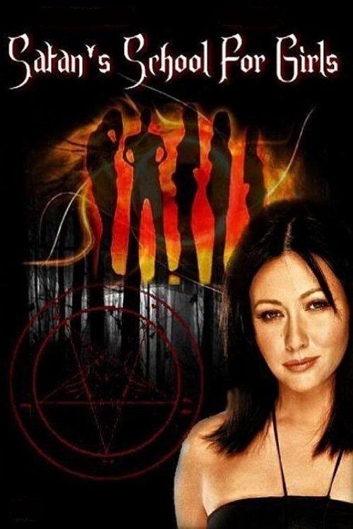 Satan's School for Girls 2000 official movie poster