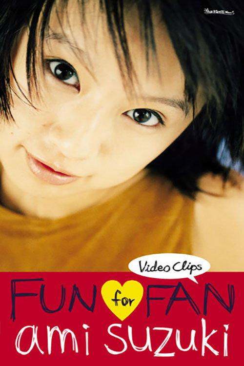 Video Clips Fun For Fan 2001 official movie poster