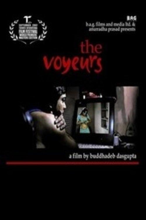 The Voyeurs 2007 official movie poster